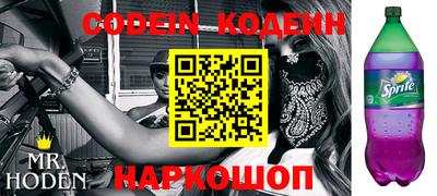 кокаин колумбия Ливны
