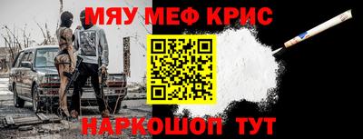 хмурый Ликино-Дулёво
