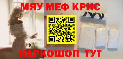кокаин колумбия Ливны