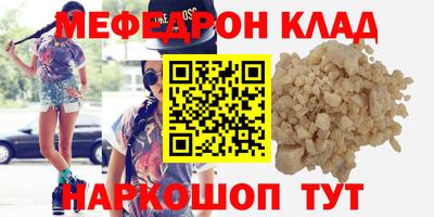 хмурый Ликино-Дулёво