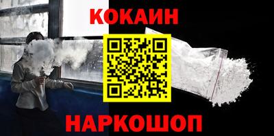 хмурый Ликино-Дулёво