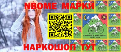 хмурый Ликино-Дулёво