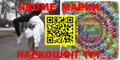 кокаин колумбия Ливны