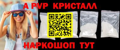 кокаин колумбия Ливны