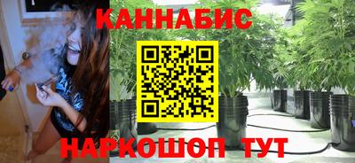 кокаин колумбия Ливны