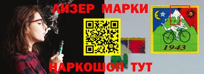 кокаин колумбия Ливны