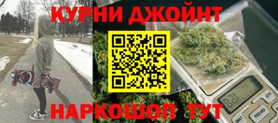 хмурый Ликино-Дулёво