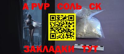хмурый Ликино-Дулёво