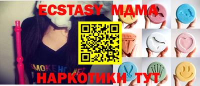 кокаин колумбия Ливны