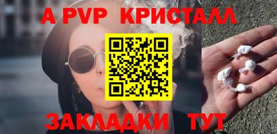 хмурый Ликино-Дулёво