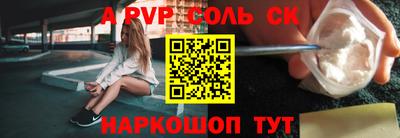 хмурый Ликино-Дулёво