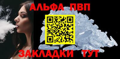 кокаин колумбия Ливны