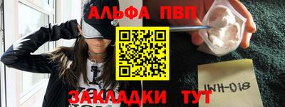 кокаин колумбия Ливны