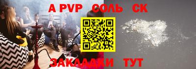 кокаин колумбия Ливны