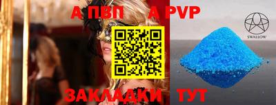 хмурый Ликино-Дулёво