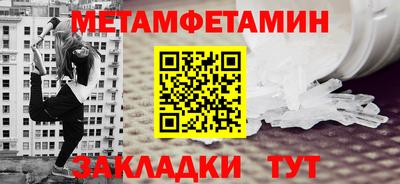 кокаин колумбия Ливны