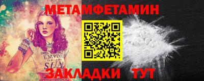 кокаин колумбия Ливны