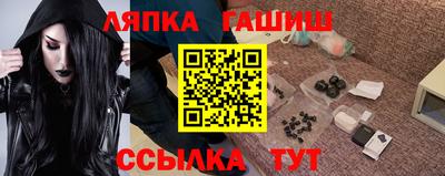 хмурый Ликино-Дулёво