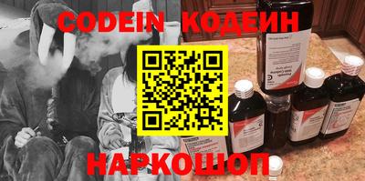 кокаин колумбия Ливны
