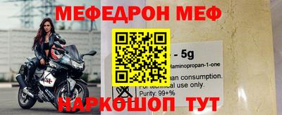 хмурый Ликино-Дулёво