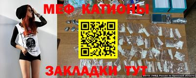 каннабис Лесосибирск