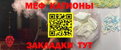 хмурый Ликино-Дулёво