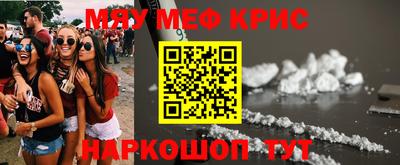 кокаин колумбия Ливны