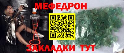 кокаин колумбия Ливны